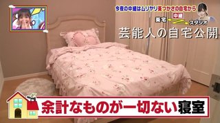 嵐・松本潤がアレをクンクン？元恋人・葵つかさが番組で異常プレイを暴露 