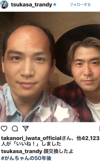 三代目の岩ちゃんめっちゃかっこよくなってない？