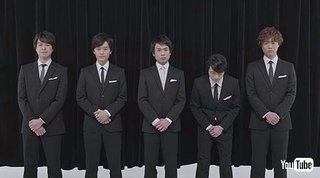 「酷すぎる」「不快」　SMAPを連想させるジャンバリ.TVのCMに賛否両論