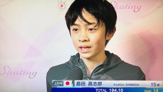本田真凜ちゃんの彼氏と噂されてる高校生