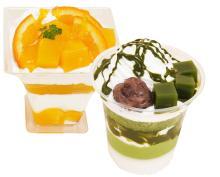 ファミリーマートのおすすめ商品♪