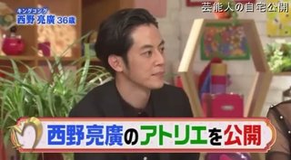 キンコン西野ブログでテリー伊藤に「気持ち悪い」と反論