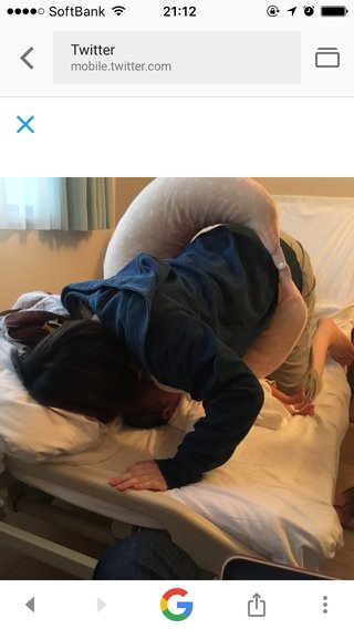 育児【ちら裏】