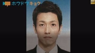 女児を盗撮した疑いで早実小教師を再逮捕