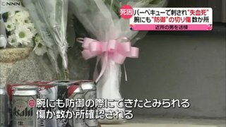 岐阜の住宅街で男性２人が刺され、１人が意識不明の重体　岐阜県警が２０代男を逮捕