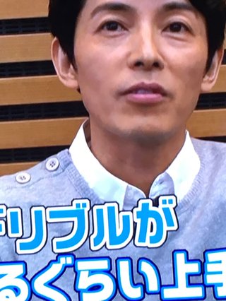 藤木直人なんか老けた