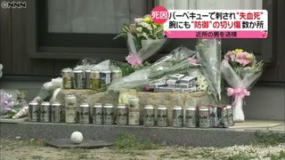 岐阜の住宅街で男性２人が刺され、１人が意識不明の重体　岐阜県警が２０代男を逮捕