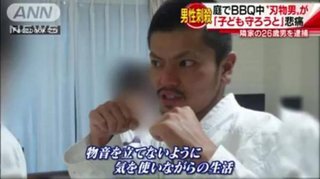 岐阜の住宅街で男性２人が刺され、１人が意識不明の重体　岐阜県警が２０代男を逮捕