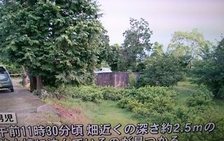 貯水槽で６歳の男児が死亡 鹿児島