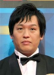 不倫報道のＣＯＷＣＯＷ善し　４月に離婚していた　原因に妻の「お金問題」も
