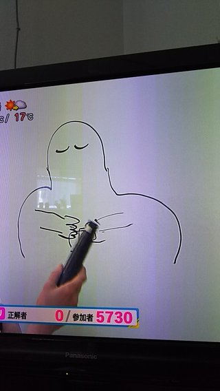 これでエジソンってどないやねん