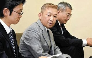 ため池管理者に賠償命令　香川県の姉弟死亡事故、安全管理に不備