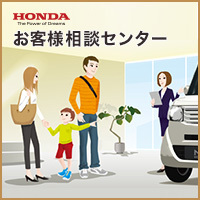 手越祐也、福岡7.5億事件の容疑者との親密な写真が流出