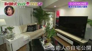 GENKING 金塊強盗犯と交流で「テレビから一発退場」？ 