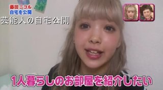 藤田ニコル 中3女子のいじめ自殺で加害者を心配「ネットで犯人探しとかある」
