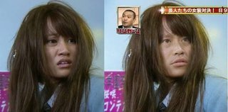 前田敦子さん世界中で発見される