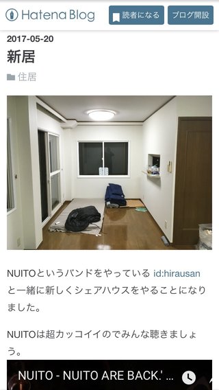 フジテレビ・ノンフィクション