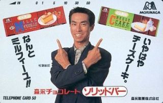 もう売ってないけど復活して欲しい商品