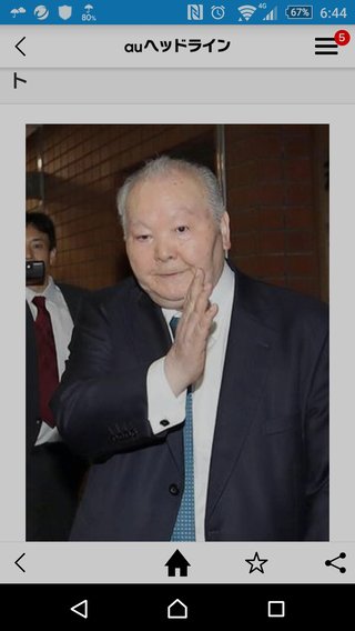 現役最高齢、加藤一二三・九段が敗れ現役引退決まる 