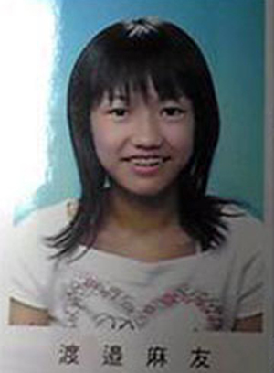 【第９回ＡＫＢ４８選抜総選挙】６月１７日(土)場所は沖縄 