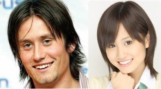 前田敦子さん世界中で発見される