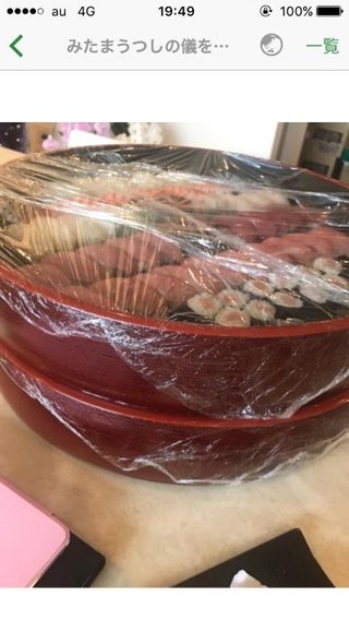 市川海老蔵さん、食欲旺盛。寿司、ステーキをたいらげる。「麻央が食べたかったのかな?」