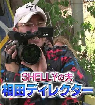 さんま御殿みるひと!