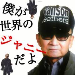 ☆スクープ画☆