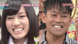 前田敦子さん世界中で発見される