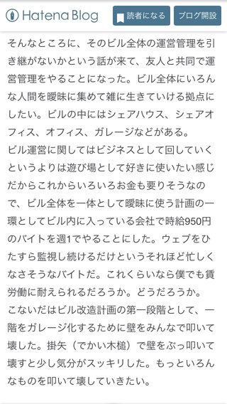 フジテレビ・ノンフィクション