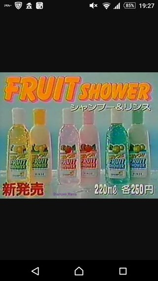 もう売ってないけど復活して欲しい商品