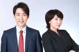 テレビ東京系スペシャルドラマ《釣りバカ日誌 新入社員 浜崎伝助》(放送時期未定)