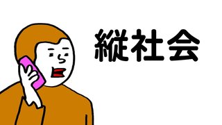 はいじいっていう芸人youtuber 