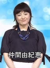 テレビ朝日《緊急取調室》木曜 夜９時 