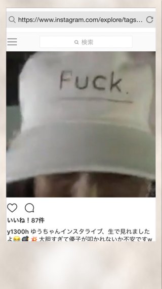 【第９回ＡＫＢ４８選抜総選挙】６月１７日(土)場所は沖縄 