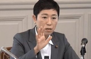 辻元清美氏の発言。怖い！！