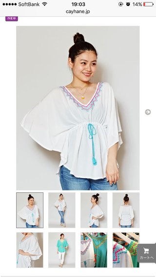 ★ﾁﾗ裏inﾋﾞｭｰﾃｨ/ﾌｧｯｼﾖﾝ糧★