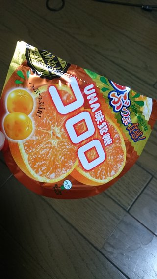 暇すぎるから今写真撮ってみたわ