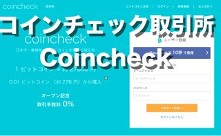 夫に内緒でへそくり（悪いこと？？）