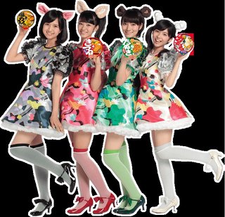 武田鉄矢プロデュースアイドルグループ「赤マルダッシュ」、メンバー4人のうち2人既に脱退