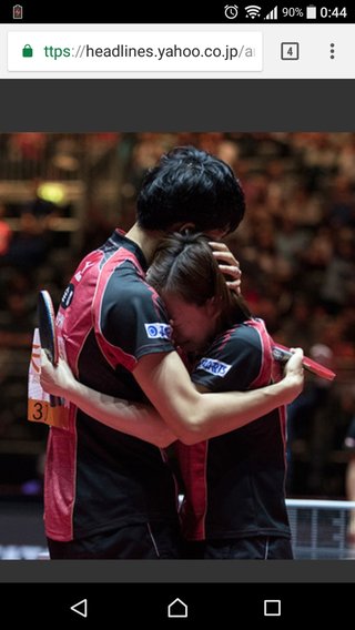 卓球見てる人いないのかな？