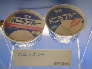 もう売ってないけど復活して欲しい商品