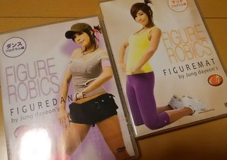 書き捨て！自己満！報告所