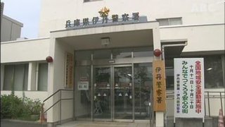 浮気した夫の下半身をはさみで…77歳妻逮捕