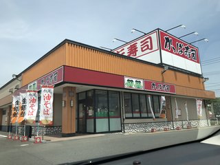 かっぱ寿司なう