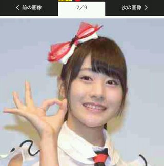 【第９回ＡＫＢ４８選抜総選挙】６月１７日(土)場所は沖縄 