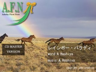 進撃の巨人の面白さを教えてください。