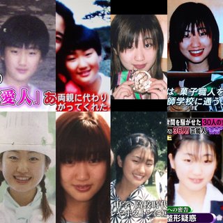 壇蜜さんって整形してると思う???