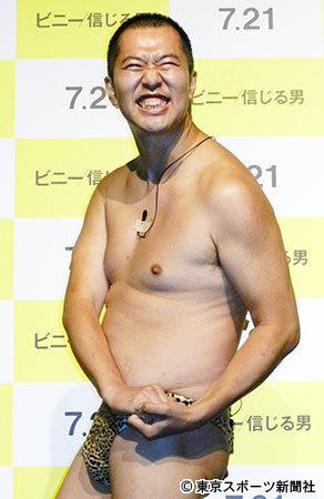 安村が松居一代にアドバイス　動画は「縦ではなく横にした方が」見やすい