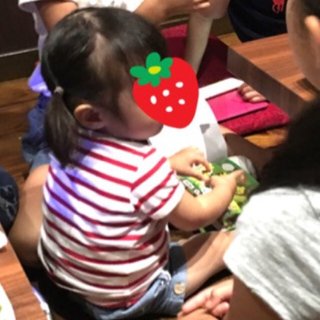 後藤真希ブログ